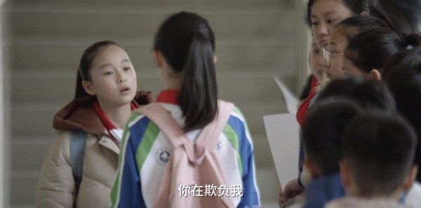 小舍得第35集剧照