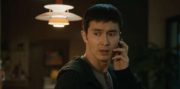 无尽的尽头第5集剧照