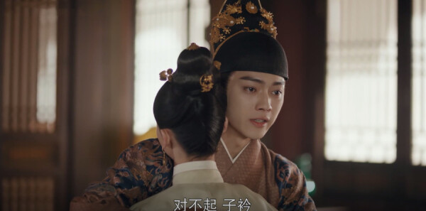 尚食第33集剧照