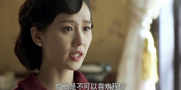 黎明决战第14集剧照