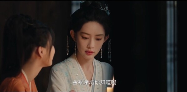 桃花映江山第6集剧照
