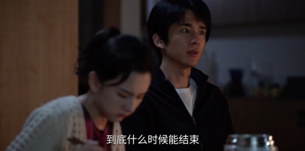 淬火年代第22集剧照