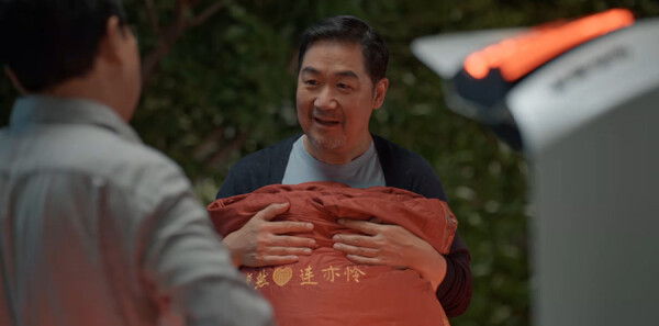 我的后半生第9集剧照