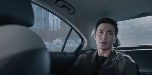 无尽的尽头第8集剧照