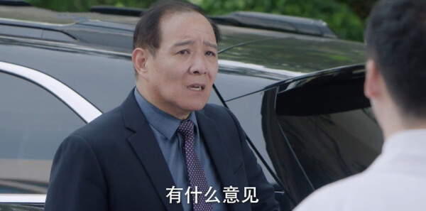 仁心俱乐部第35集剧照